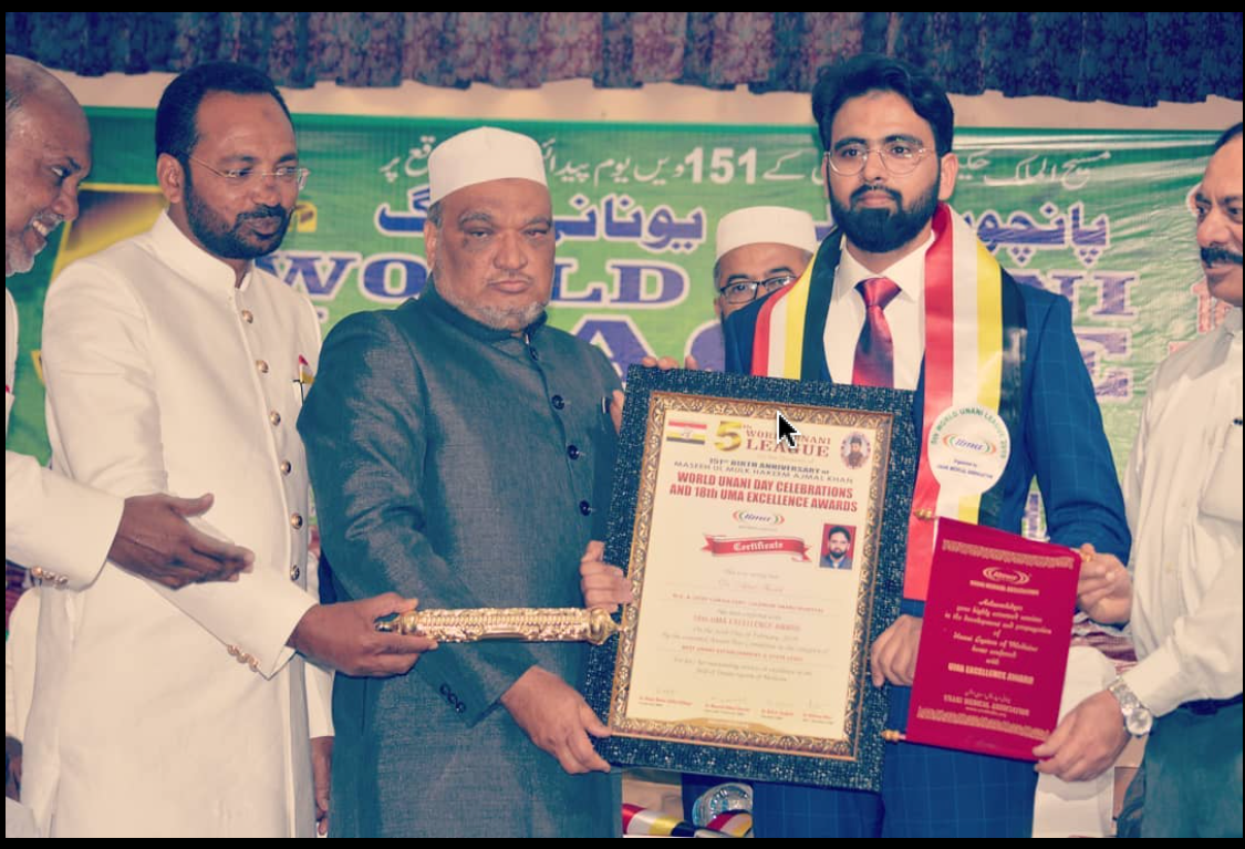 UMA Excellence Award Ceremony - Lucknow Unani Hospital receiving Best Unani Establishment Award